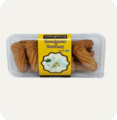 boutima_vanilia