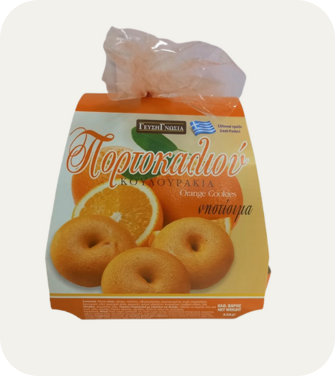 Πορτοκάλι Μαλακό