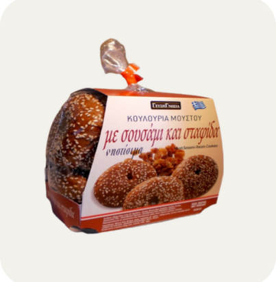 koulouri_sousami_stafida