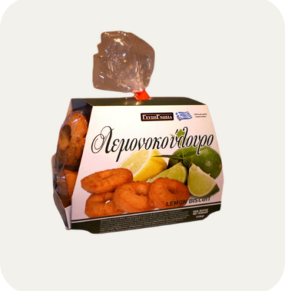 lemonokoulouro