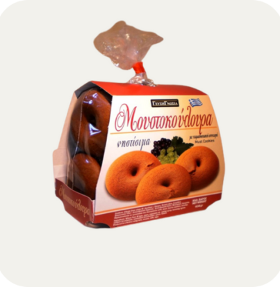 moustokoulouro